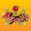 インベットカジノロゴ
