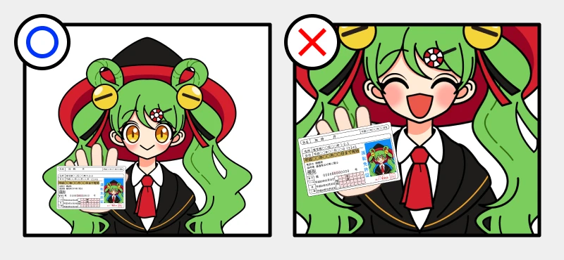 ミルキーウェイカジノ｜自撮り写真参考