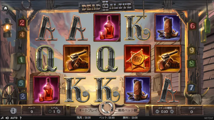 おすすめスロット「Dead of alive」
